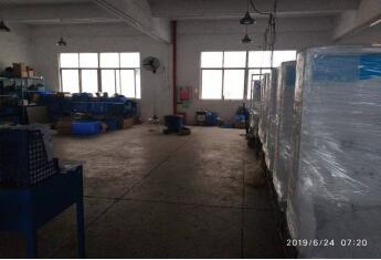 深圳風(fēng)向標(biāo)教育資源股份有限公司 深圳風(fēng)向標(biāo)教育資源股份有限公司