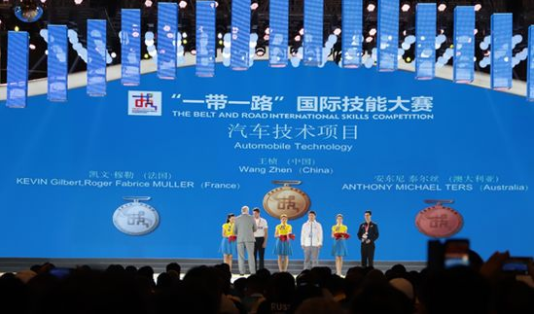 深圳風(fēng)向標(biāo)教育資源股份有限公司 深圳風(fēng)向標(biāo)教育資源股份有限公司
