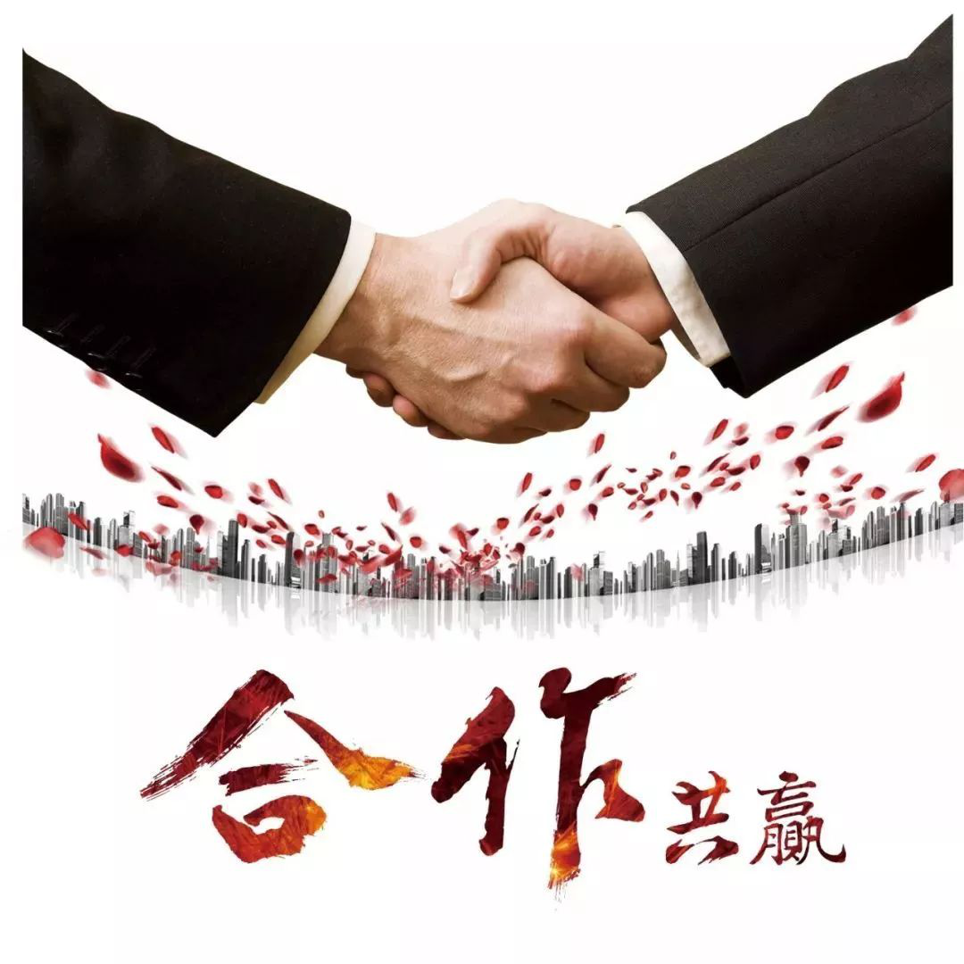 深圳風(fēng)向標(biāo)教育資源股份有限公司 深圳風(fēng)向標(biāo)教育資源股份有限公司