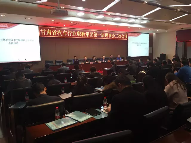 深圳風(fēng)向標(biāo)教育資源股份有限公司 深圳風(fēng)向標(biāo)教育資源股份有限公司