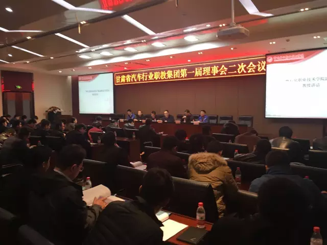 深圳風(fēng)向標(biāo)教育資源股份有限公司 深圳風(fēng)向標(biāo)教育資源股份有限公司