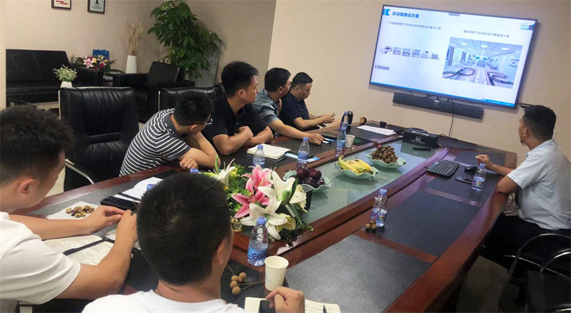 深圳風向標教育資源股份有限公司 深圳風向標教育資源股份有限公司