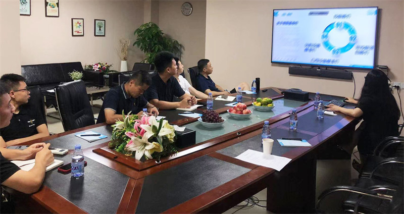 深圳風向標教育資源股份有限公司 深圳風向標教育資源股份有限公司