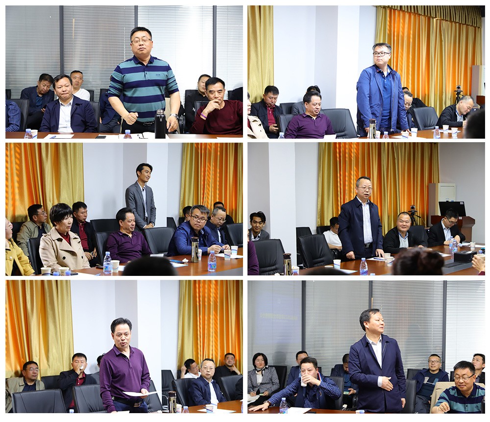 深圳風向標教育資源股份有限公司 深圳風向標教育資源股份有限公司