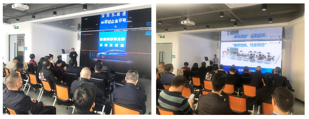 深圳風向標教育資源股份有限公司 深圳風向標教育資源股份有限公司