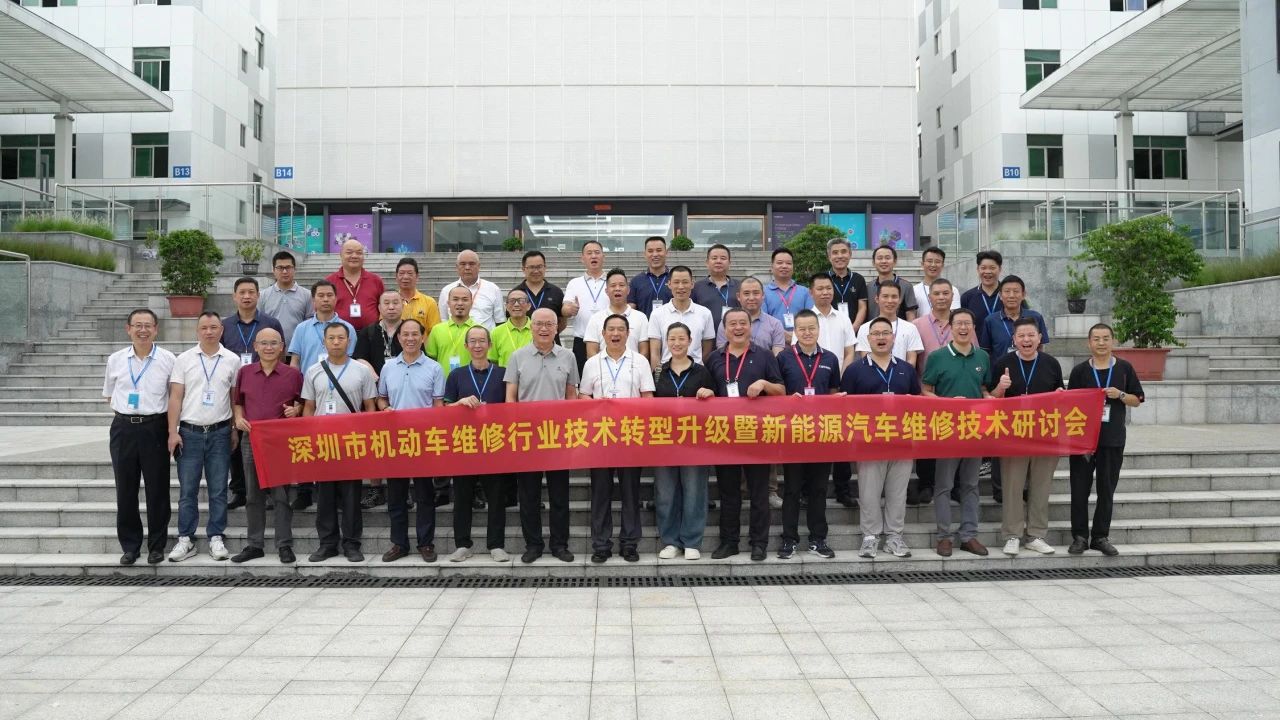 深圳風向標教育資源股份有限公司 深圳風向標教育資源股份有限公司