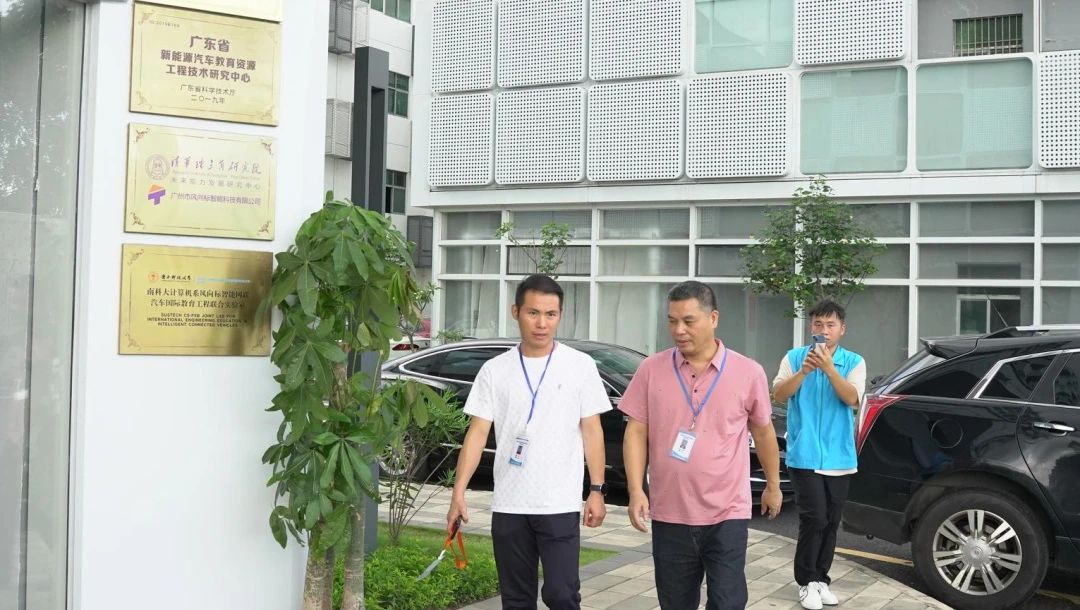 深圳風向標教育資源股份有限公司 深圳風向標教育資源股份有限公司