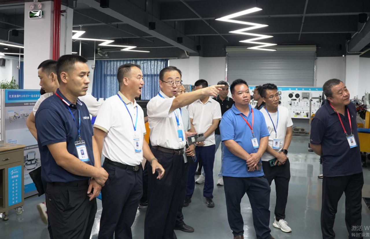 深圳風向標教育資源股份有限公司 深圳風向標教育資源股份有限公司