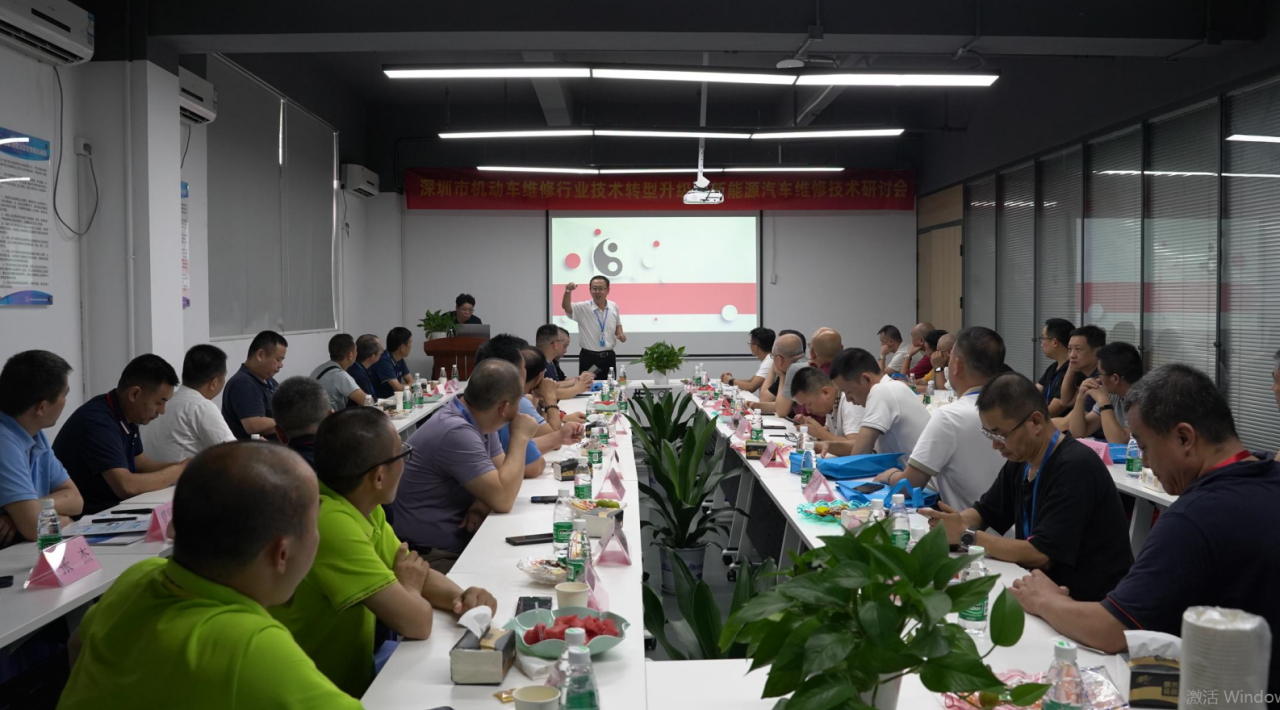 深圳風向標教育資源股份有限公司 深圳風向標教育資源股份有限公司
