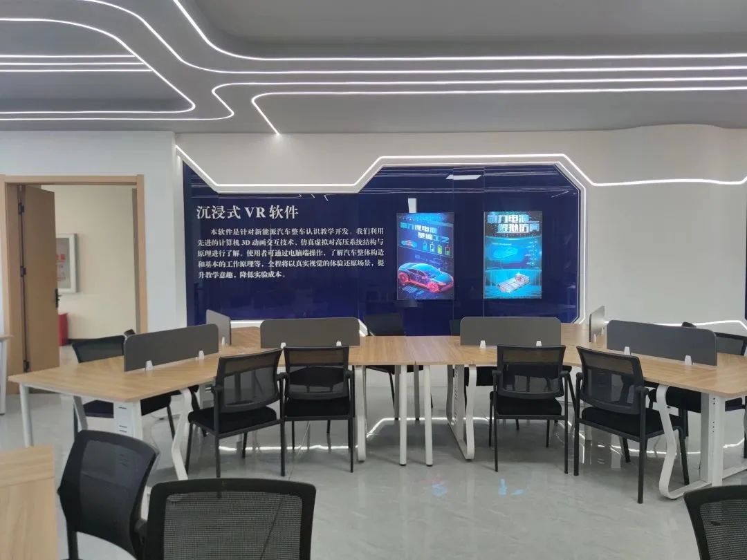 深圳風(fēng)向標(biāo)教育資源股份有限公司 深圳風(fēng)向標(biāo)教育資源股份有限公司