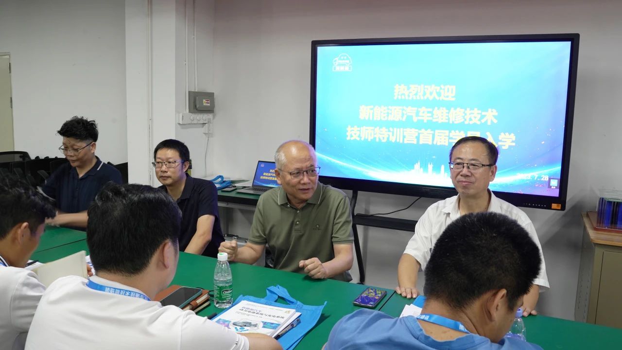 深圳風向標教育資源股份有限公司 深圳風向標教育資源股份有限公司