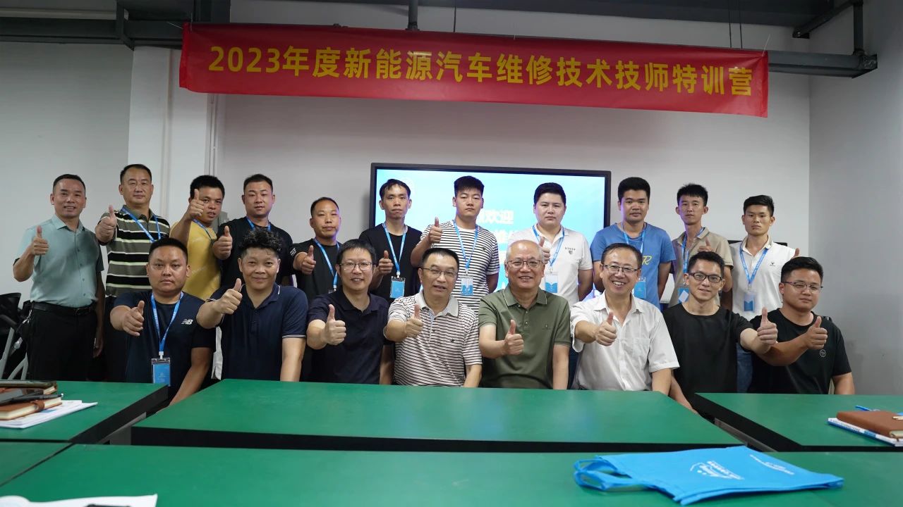 深圳風向標教育資源股份有限公司 深圳風向標教育資源股份有限公司