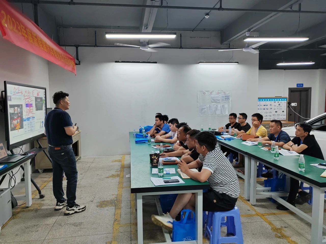 深圳風向標教育資源股份有限公司 深圳風向標教育資源股份有限公司