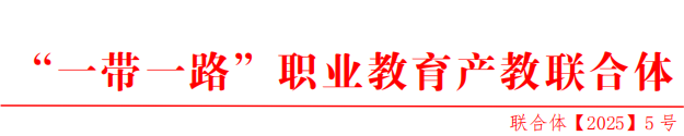 深圳風向標教育資源股份有限公司