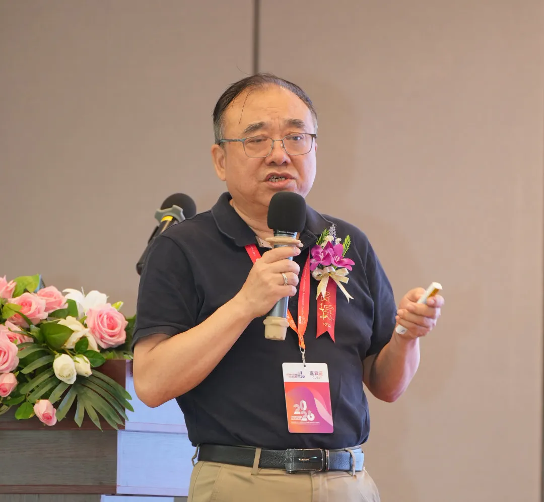 深圳風(fēng)向標(biāo)教育資源股份有限公司 深圳風(fēng)向標(biāo)教育資源股份有限公司