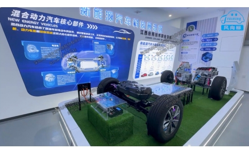 江西應(yīng)用技術(shù)職業(yè)學(xué)院汽車(chē)科普館