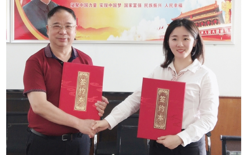 風向標與郴州市海納中等職業(yè)技術學校簽訂產(chǎn)教融合校企合作協(xié)議