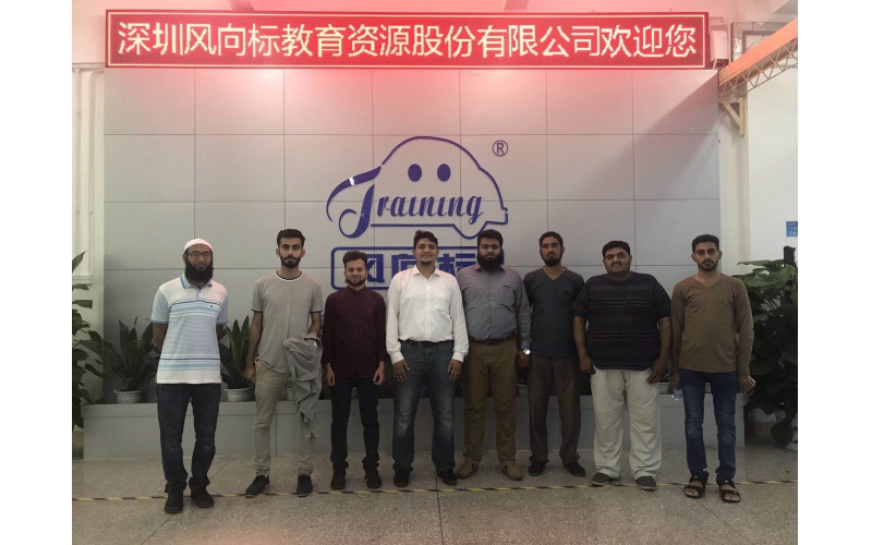 國際市場新步伐-風(fēng)向標(biāo)巴基斯坦項目合作圓滿完成