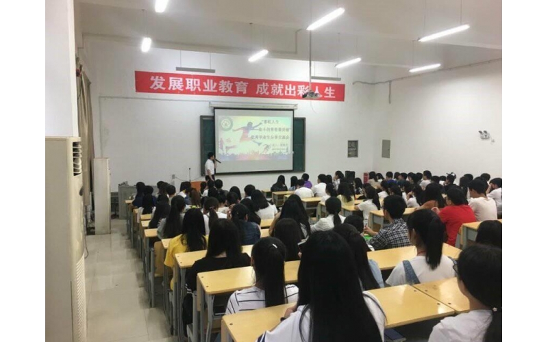 本科層次職業(yè)教育與研究型本科、應用型本科的不同
